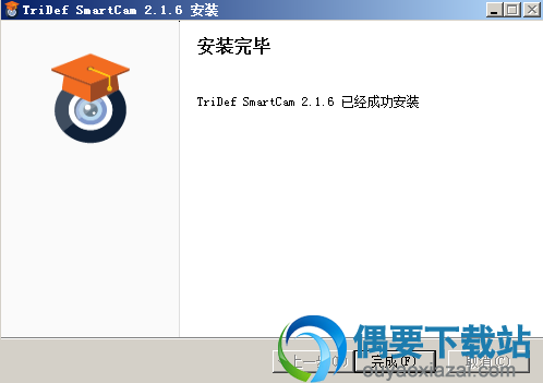 点击完成按钮