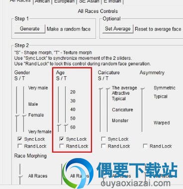 对图片的脸型进行调节