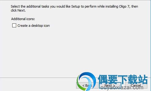 选择您需要的组件或者快捷方式