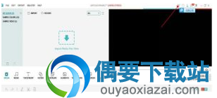 打开wondershare filmora软件