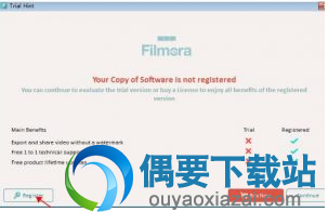 wondershare filmora怎样破解