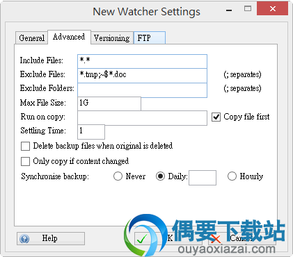 备份内容的黑白名单