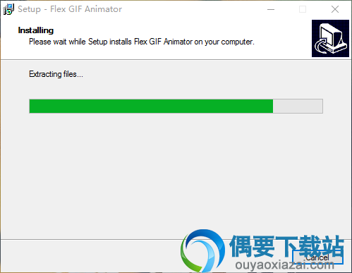 等待Flex GIF Animator安装完成