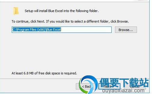 选择安装路径