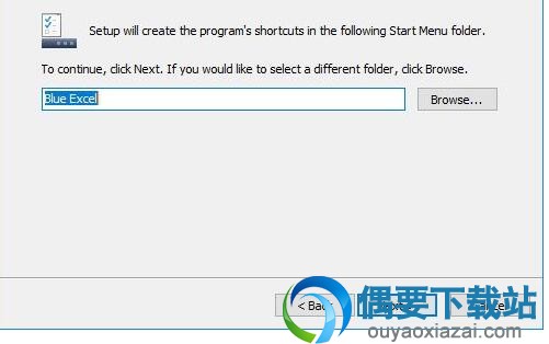 设置好所需安装内容
