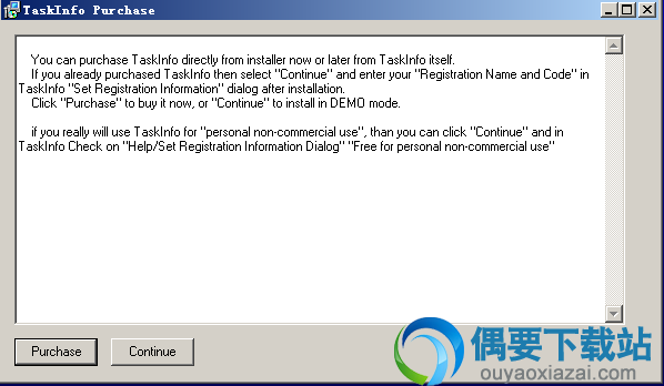 选择continue继续安装