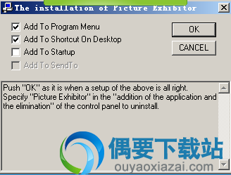 点击OK按钮