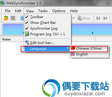 WebSynchronizer语言设置