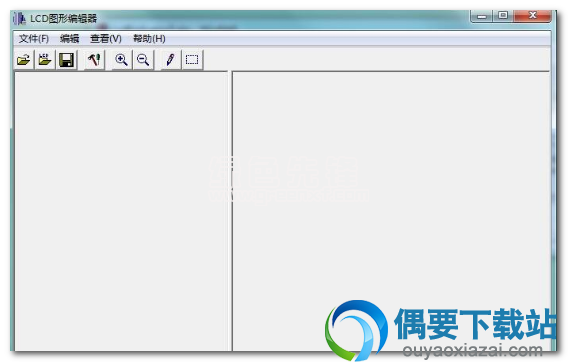 LCD图形编辑器免费版