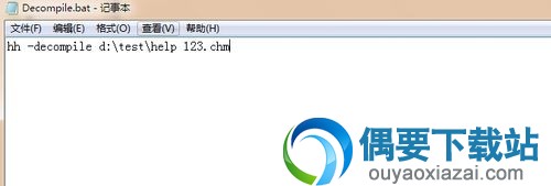 在文本中输入CHM转TXT批处理命令