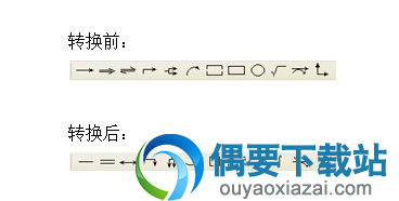 几何图形区