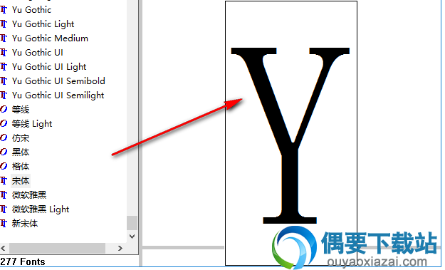 点击一个字母查看