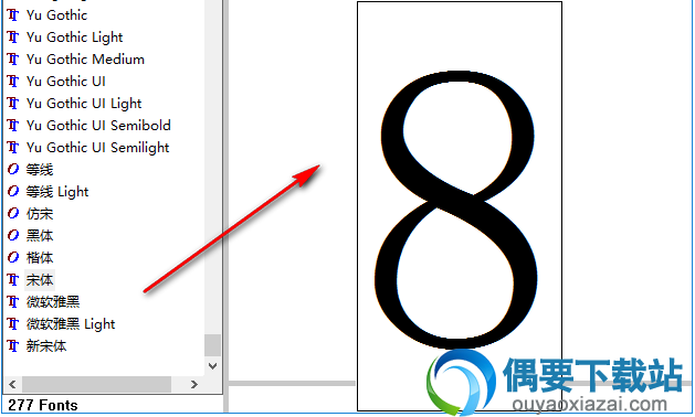 想看哪一个字母就鼠标点击切换