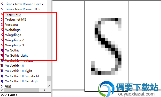点击Trajan Pro可以查看到马赛克的字体S