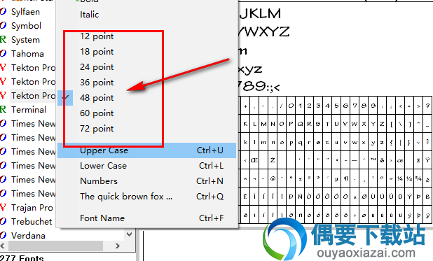 设置字号