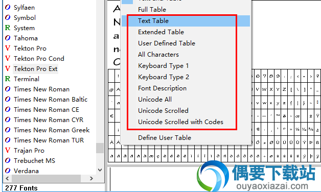 点击Text Table可以显示文本表的内容