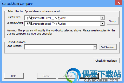 多excel表格对比校对软件_Spreadsheet Compare