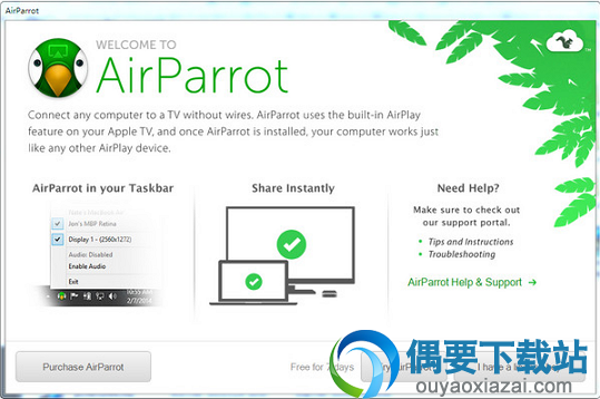 Airparrot破解_PC传屏软件