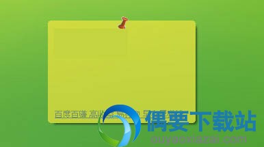 双击可以输入文字