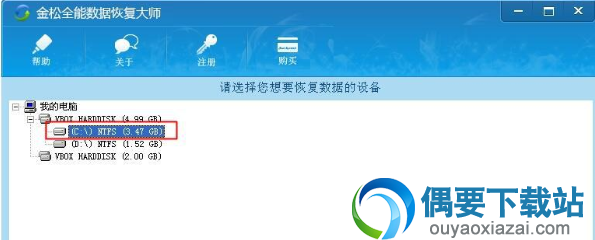 点击文件夹前面的+号