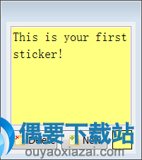 破解成功
