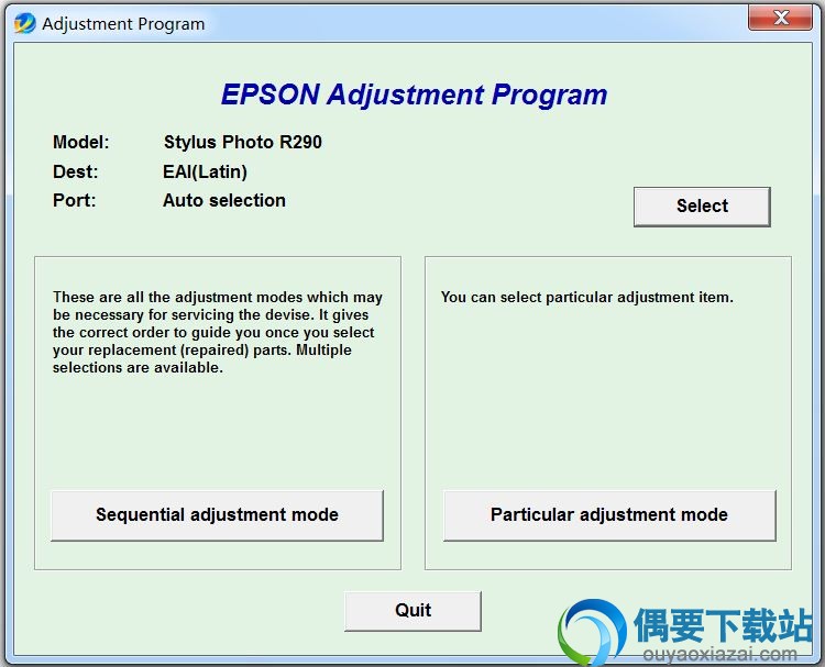 EPSON爱普生r290清零软件