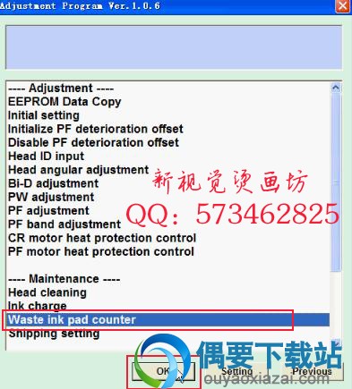 显示waste ink pad counter