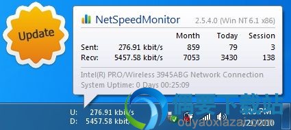 内核级宽带速度查看软件_NetSpeedMonitor