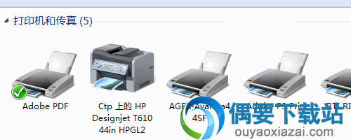 AGFA-Avantra 44SF虚拟打印机截图