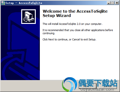 AccessToSqlite下载_sql数据库转换工具