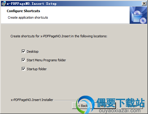 创建快捷方式