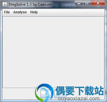 Stegsolve下载