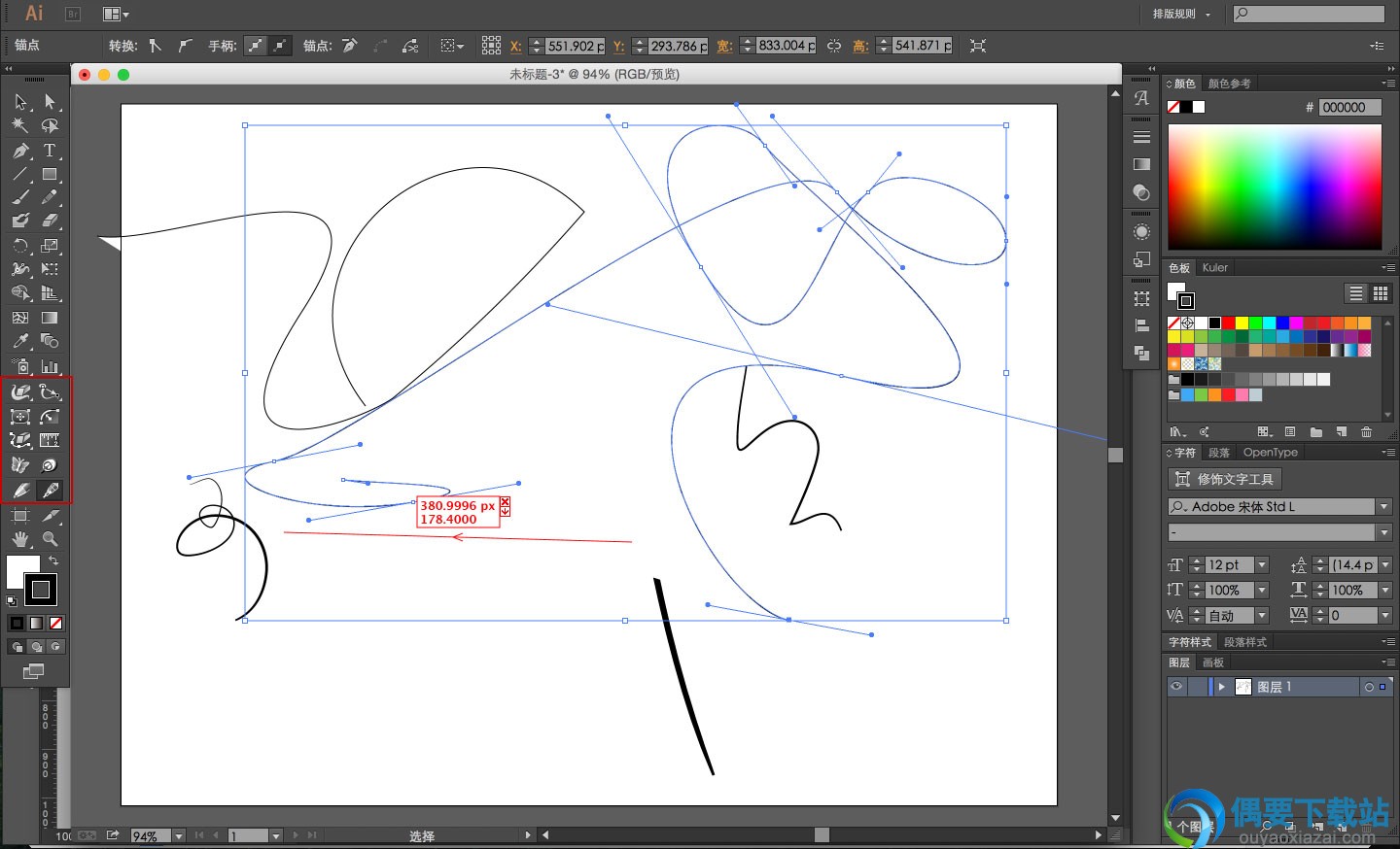 Astute Graphics使用中截图
