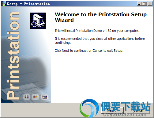 运行Printstation软件安装程序