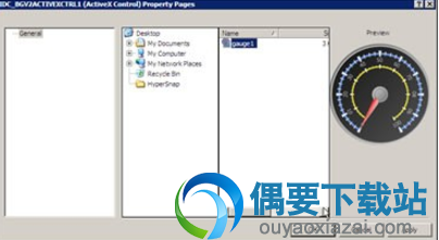 导入控件模板文件