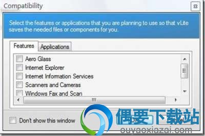 单击下面的Components选项卡