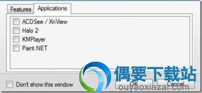 设置系统的功能