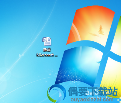 word制作奖状教程