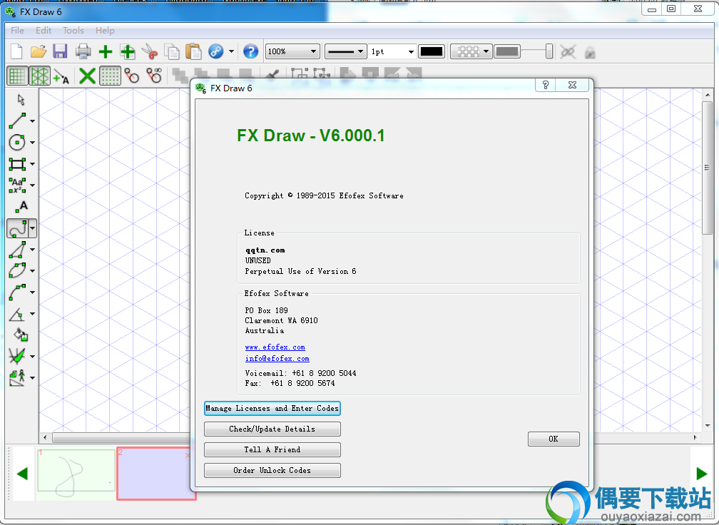 efofex fx draw软件下载_数学绘图软件