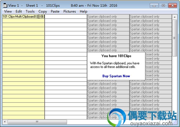 101 Clips免费下载_剪贴板工具