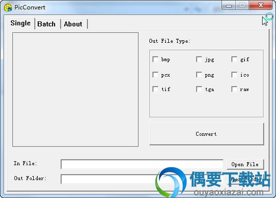 PicConvert下载_图像格式转换工具