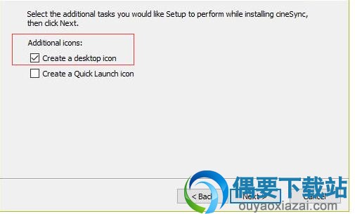 选择需要附带的快捷项目