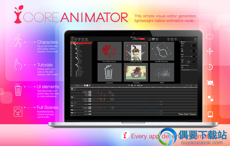 Core Animator for mac下载_动画设计