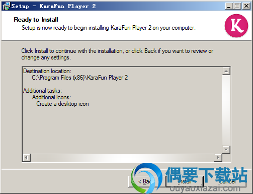 点击install按钮