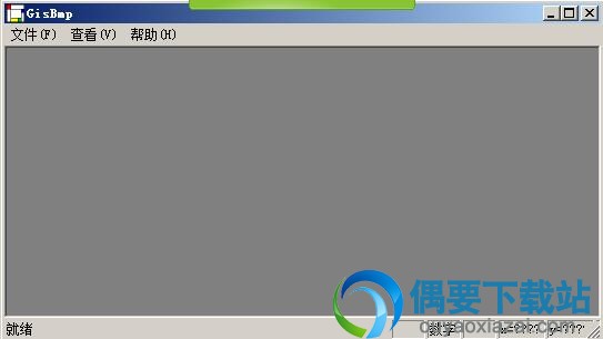 进入主界面