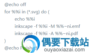 保存成pn