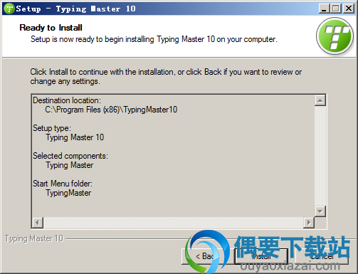 点击install按钮