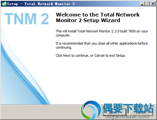 Total Network Monitor破解_网络监控软件