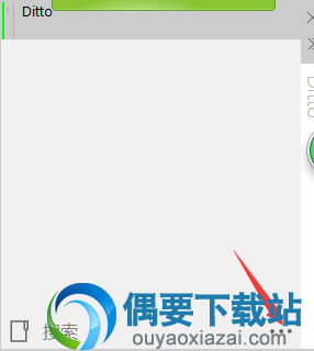 单击选项菜单