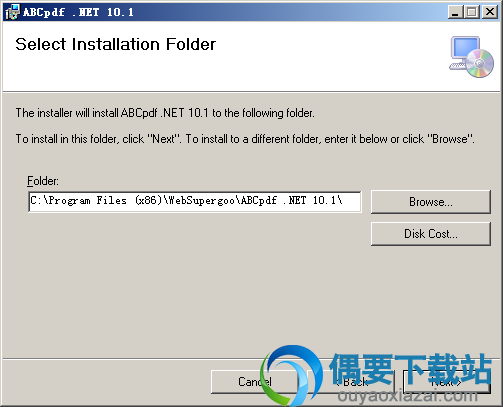 选择abcpdf 10软件安装位置